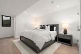 29 Hanson Road - Photo 30