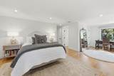 43 Prentiss Ln - Photo 19