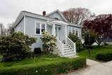 79 Woodlawn St - Photo 2