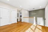 5-7 Whitman St - Photo 13