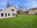 16 Beverly St - Photo 4