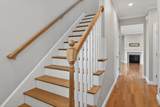 228 Norfolk St - Photo 12