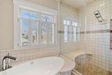 51 Lebaron Road - Photo 21