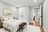 83 Thurlow St - Photo 12