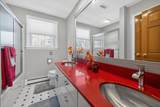 22 Mcrayne Hill Rd - Photo 13