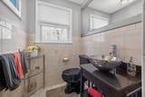 22 Mcrayne Hill Rd - Photo 21