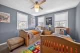 22 Mcrayne Hill Rd - Photo 27