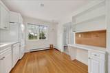14 Whiting Lane - Photo 20