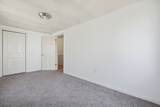 124 Old County Road - Photo 20