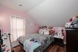 43 Emerald Street - Photo 19