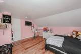 43 Emerald Street - Photo 22