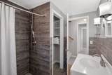 20 Fresh Brook Ln - Photo 15