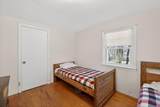 20 Fresh Brook Ln - Photo 17