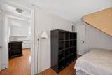 20 Fresh Brook Ln - Photo 21