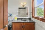 388 Arborway - Photo 15