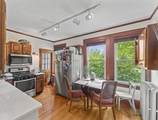 388 Arborway - Photo 2