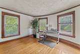388 Arborway - Photo 3