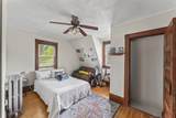 388 Arborway - Photo 6