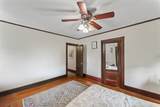388 Arborway - Photo 7