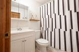 121 Centre Street - Photo 7