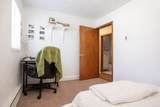 121 Centre Street - Photo 6