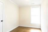 2747 Washington Street - Photo 7