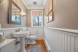 344 Salem St - Photo 10