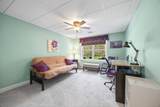 344 Salem St - Photo 34