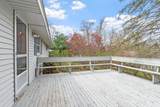 69 Byam Rd - Photo 15