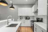 60 Cross St E - Photo 14
