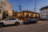 296 County St - Photo 1