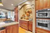 14 Lexington Circle - Photo 18