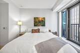 135 Seaport Blvd - Photo 11