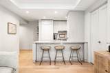 135 Seaport Blvd - Photo 3