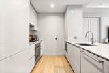 135 Seaport Blvd - Photo 4