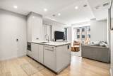135 Seaport Blvd - Photo 6