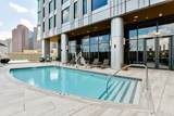 110 Sudbury - Photo 37
