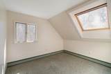 24 Beetle Swamp Rd - Photo 18