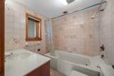 2 Hibbs Lane - Photo 16