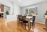 5 Bell Rd Ext - Photo 18