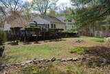 18 Highland Park Drive - Photo 39