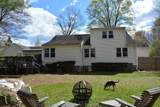 18 Highland Park Drive - Photo 41