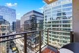133 Seaport Blvd - Photo 10