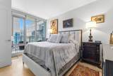 133 Seaport Blvd - Photo 12