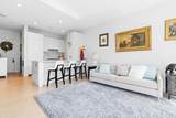 133 Seaport Blvd - Photo 3