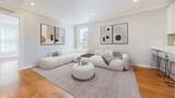 2747 Washington Street - Photo 2
