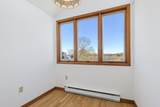 11 Stoney Brook Ln - Photo 19