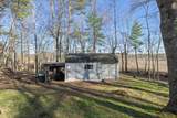 60 Cambridge Rd - Photo 27