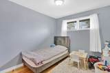 94 Cora Ave - Photo 32