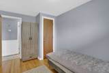 94 Cora Ave - Photo 33